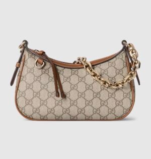 Gucci GG Emblem Small Shoulder Bag Beige
