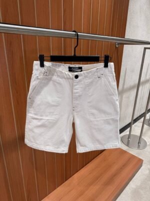 Jacquemus Le Short De Nimes White